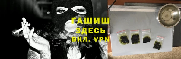 трава Абинск