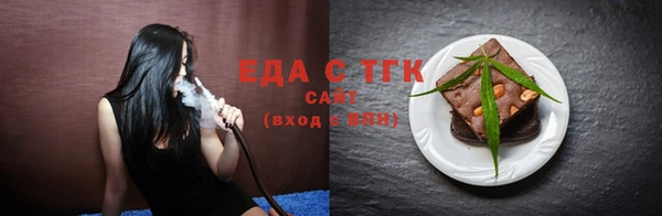 кокаин Алексеевка