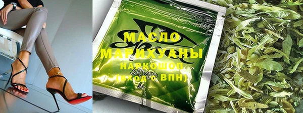 кокаин Алексеевка