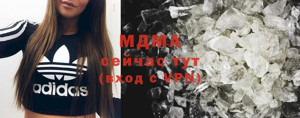 кокаин Алексеевка