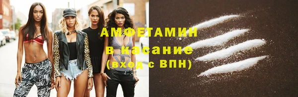 MDMA Алексин