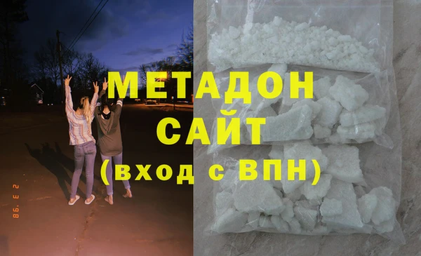 кокаин Алексеевка