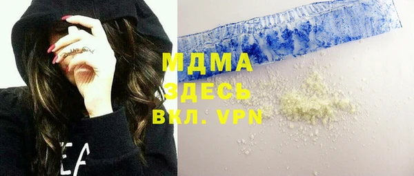 мет Пестово