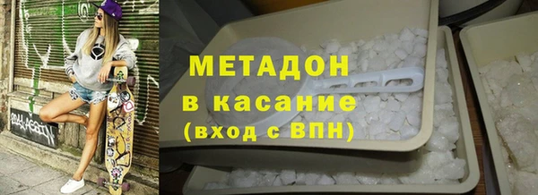 мяу мяу мука Переславль-Залесский