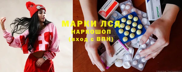 кокаин Алексеевка
