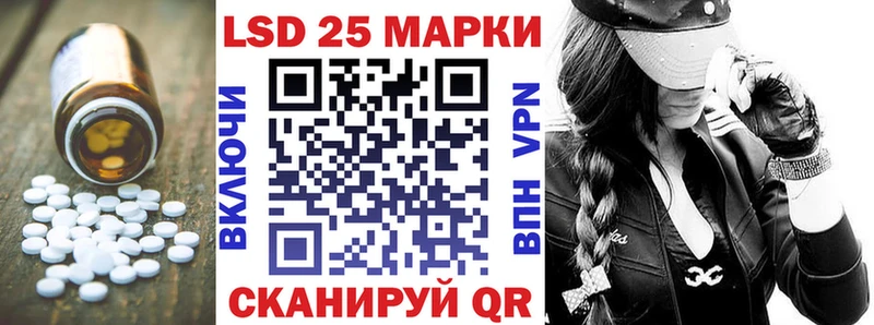где продают наркотики  Чишмы  LSD-25 экстази ecstasy 