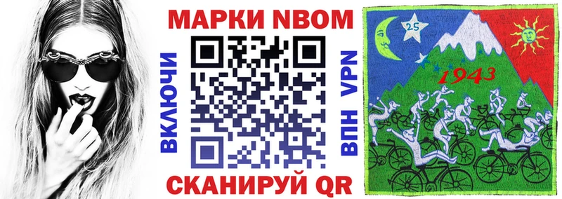 hydra вход где купить наркоту Чишмы Наркотические марки 1,8мг