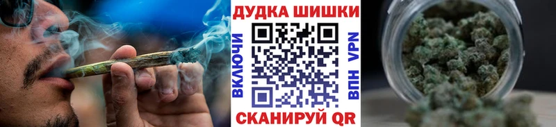 Каннабис SATIVA & INDICA  цены наркотик  Чишмы 